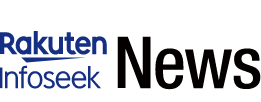 Infoseek ニュース（インフォシークニュース）